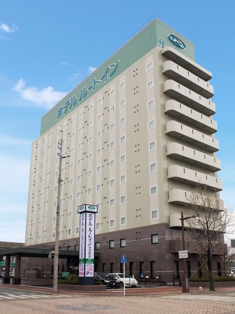 Hotel Route-Inn Hofu Ekimae Exterior photo